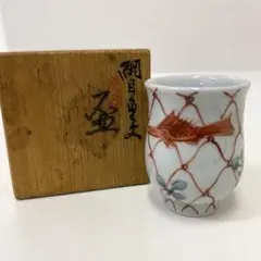 Item thumbnail for item 25c0c5e6-c7a6-4869-92d5-c8d7f5bcafe9