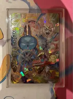 Item thumbnail for item d70d01db-a13f-4ffa-81d0-1695012a93df