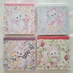 飴ノ森ふみか メモパッド 4点まとめ売り 新品未使用未開封