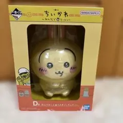 Item thumbnail for item a899a797-fa03-4526-a05d-4f7928df0b6c