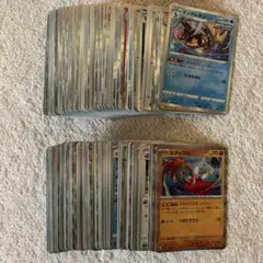 ポケモンカード レア 200枚 まとめ売り