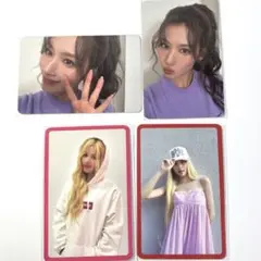 TWICE サナ トレカ strategy 4枚セット
