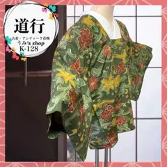 Item thumbnail for item b134fde5-b506-4dbd-a967-f329148bb770