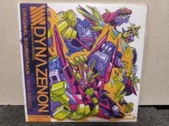 SSSS.DYNAZENON ORIGINAL SOUNDTRACK LP 限定