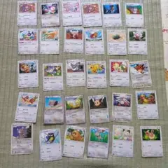 ポケモンカードノーマルタイプ 30枚まとめ売り