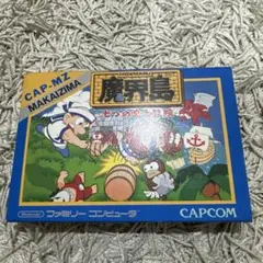 魔界島　ファミコン