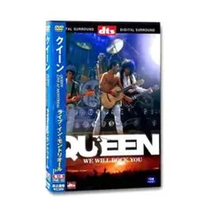 DVD QUEEN クイーン ライブ・イン・モントリオール PMD-03 新品