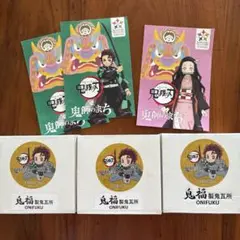 2025年最新】鬼滅の刃 瓦の人気アイテム - メルカリ