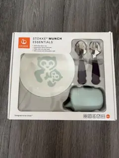 大特価⭐️新品未使用品ストッケSTOKKEMUNCHESSENTIALSベビー食器