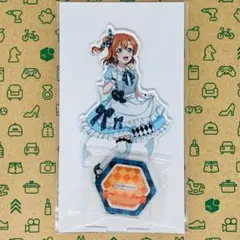 Item thumbnail for item 9fde7ca1-a276-47c8-8d45-d9807aec4d88