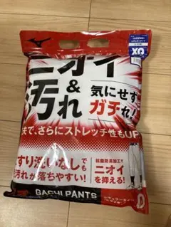 【新品・未使用】ミズノ ベースボールユニフォームパンツ XO レギュラータイプ