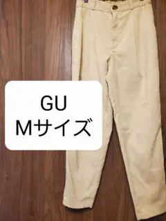 GU コーデュロイ Mサイズ 　パンツ