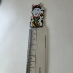 Item thumbnail for item b07c6b0e-8786-426d-9762-ac9c19ccb67b