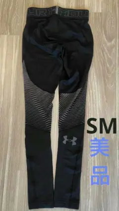 Item thumbnail for item ec826385-dd91-4ffc-968b-a28802f5552f