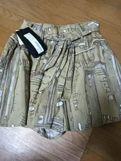 新品未使用品 min@RNA ミンアットアールエヌエー