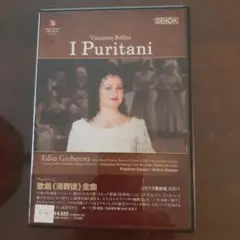 Item thumbnail for item a278aab0-5e3e-47b1-acb9-dbf9aa27d509