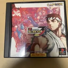 ストリートファイターZERO3 psp A