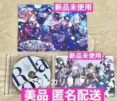 【最終値下げ】 Roselia 5th ライブ Ewigkeit Blu-ray