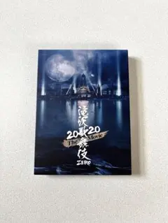 【滝沢歌舞伎】ZERO 2020 The Movie 初回盤 Blu-ray