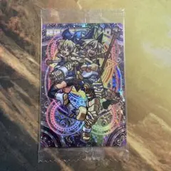神羅万象チョコ　マキシウス　天地４弾