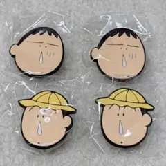 ボーちゃん ガチャガチャ ラバークリップ