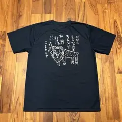 宿泊者限定 会津駒ヶ岳 駒の小屋 Tシャツ L こまの小屋 登山 ハイキング 紺