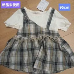 Item thumbnail for item c74b2f36-de9f-4b64-a441-48e8525926ed