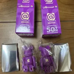 ベアブリック50 ベーシックR C