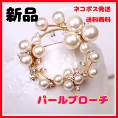 Item thumbnail for item f5a32c1d-c1e0-4f09-a61d-0ecab883ee11