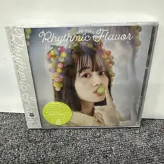 Rhythmic Flavor