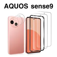 ☘️【AQUOS sense9】画面保護フィルム2枚+カメラフィルム2枚