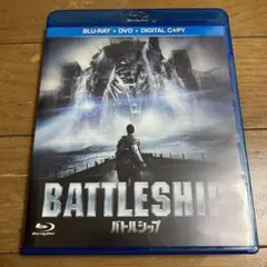 バトルシップ ブルーレイ + DVD + デジタルコピー