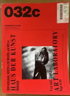 Item thumbnail for item 16083805-30a3-4fed-bb5a-e86514567528