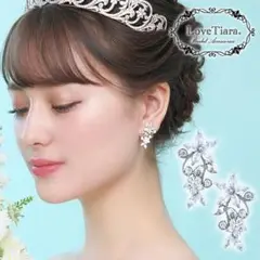 ラブティアラ ローラジルコニアピアス