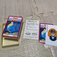 トランプ　なるほど！ザ・ワールド　フジテレビ