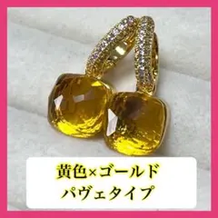 025黄色ヌードピアスポメラート風プレゼントイヤリングジュエリー石ストーン