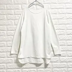 ヒロココシノ 長袖tシャツ 長袖カットソー ホワイト ロング丈 シンプル