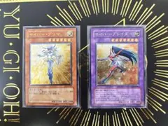 遊戯王　サイバー・プリマ　サイバー・ブレイダー　レリーフ　2枚セット　まとめ