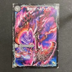 Item thumbnail for item f3a41af1-e380-4687-a216-980ac8f95e2a