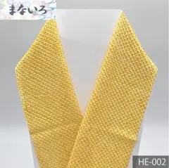 Item thumbnail for item 9b2fa903-8f53-4f2c-8ac1-2129fad16c4a