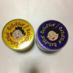 サザエさん　空缶　2個セット