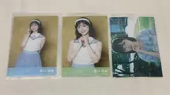 STU48 曽川咲葵 傷つくことが青春だ 生写真3枚