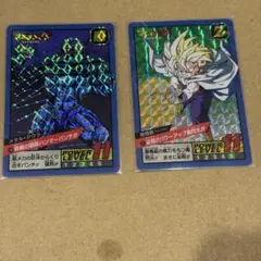 177 孫悟飯 199 メタル・クウラ スーパーバトル5弾