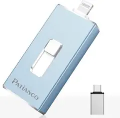 128GB Patianco【MFi正規認証品】iphone usbメモリ