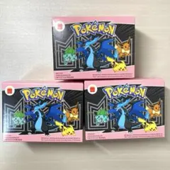 マクドナルド ハッピーセット ポケットモンスター 第2弾 3個セット