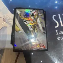 遊戯王　No.39希望皇ホープ　スリーブ　55枚