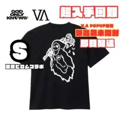 【限定】God Only Knows × Fragment T 岩田剛典