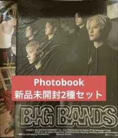 WayV 威神v BIG BANDS Photobook 2種 新品未開封セット