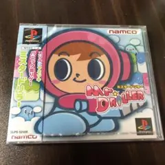 ミスタードリラー　新品　未開封