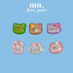 【1つ25円】デコパーツ　ハンドメイド　カボション　アニマル　うさぎ　ねこ　くま